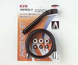 KVK �V�����[�Z�b�g �A�^�b�`�����g�t 1�� PZ970C5L-2