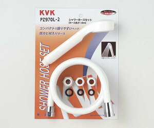 KVK �V�����[�Z�b�g �A�^�b�`�����g�t 1�� PZ970L-2