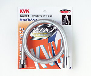 KVK ^bNV[z[X 1.6m 1 PZKF2BL