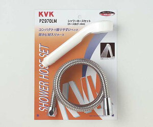 KVK �V�����[�Z�b�g 1�� PZ970LM