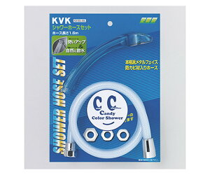 KVK J[z[XZbg ߐ\[_ 1 PZ970DL-BBL