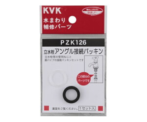 KVK AOڑpbL 1 PZK126