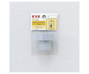 KVK rz[XjIibg 32mm 1 PZ26