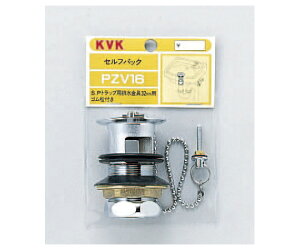 KVK ʔr32p 1 PZV16