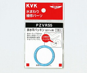 KVK �r�����p�b�L�� 3211/4�p 1�� PZVR55