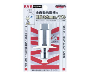 KVK ~mYG1/2Ƃ߂邼 1 PZ789NJ