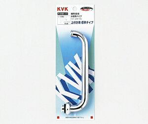 KVK pCv 131/2360 1 PZK81-36