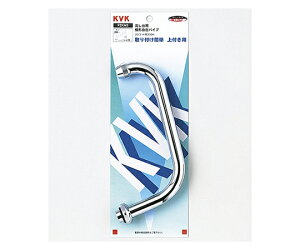 KVK �����䎩�݃p�C�v 203/4300 1�� PZKM3-30
