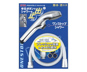 KVK eV[nfwbh bLXgbv 1 PZS315TS-2