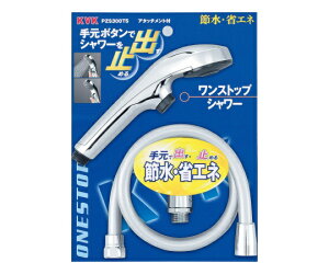 KVK XgbvV[ 1 PZS300TS