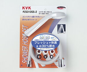 KVK eV[nfwbh+z[X O[ 1 PZS312GS-2