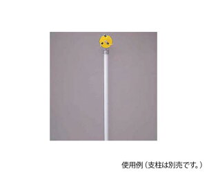 �L���b�g�A�C �h�o�^�f���j�F�[�^�[�@�h�o�����Y��100�Жʌu���A���o�[�N���A�@�w�b�h�̂݁@��38.1�x���p 1�� DP-100S 38