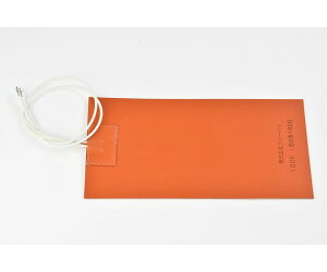 ThreeHigh yVLT΍izVRo[q[^[100V@160W@100mm×200mm@[h300mmʃe[viϔM200jt 1 SR100-160-100-200-P-B