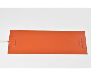ThreeHigh �y�V���L�T���΍��i�z�V���R�����o�[�q�[�^�[�@�y���[�h������10m�z100V�@240W�@100mm×300mm�@���[�h��10m 1�� SR100-240-100-300-L10-B