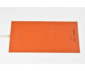 ThreeHigh yVLT΍izVRo[q[^[@yʃe[vtA[h1mz100V@250W@125mm×250mm 1 SR100-250-125-250-P-L1-B