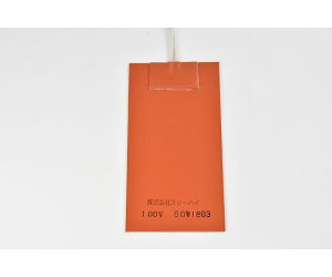 ThreeHigh 【シロキサン対策品】シリコンラバーヒーター 【両面テープ付き、リード線延長3m】100V 90W 75mm×150mm 1枚 SR100-90-75-150-P-L3-B