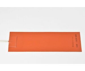 ThreeHigh yVLT΍izVRo[q[^[@yʃe[vtA[h5mz100V@150W@75mm×250mm 1 SR100-150-75-250-P-L5-B