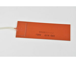 ThreeHigh yVLT΍izVRo[q[^[@yʃe[vtA[h10mz100V@60W@50mm×150mm 1 SR100-60-50-150-P-L10-B