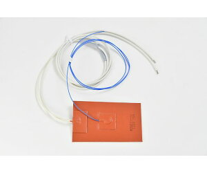 ThreeHigh �y�V���L�T���΍��i�z�V���R�����o�[�q�[�^�[�@�y�M�d��5m�A���[�h������5m�z�@100V�@75W�@75mm×125mm 1�� SR100-75-75-125-K5-B