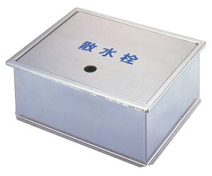 SPG �U�����{�b�N�X�@���p�@�w���� 1�� SB24-10