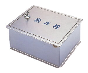 SPG U{bNX@Ǘp@^܂ 1 SB25-15