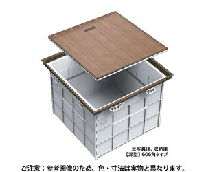 SPG 炭炭[Ɂ@460mm@uY 1 SFC460B