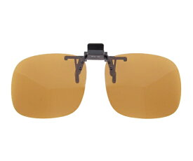 クリアー光学 眼鏡専用クリップサングラス　偏光レンズ 1個 CU-1L