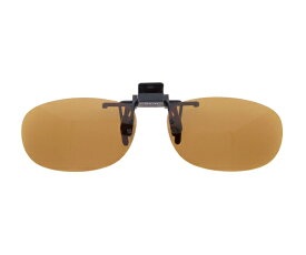 クリアー光学 眼鏡専用クリップサングラス　偏光レンズ 1個 CU-19
