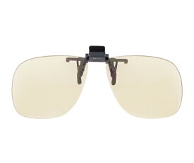 クリアー光学 眼鏡専用クリップサングラス　UVカットレンズ（ライトカラー） 1個 CU-5