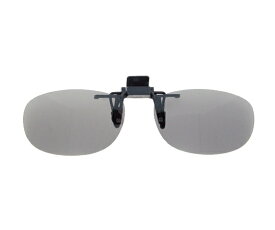 クリアー光学 眼鏡専用クリップサングラス　偏光レンズ 1個 CU-20