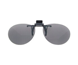 クリアー光学 眼鏡専用クリップサングラス　偏光レンズ 1個 CU-2V