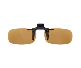 クリアー光学 眼鏡専用クリップサングラス　偏光レンズ 1個 CU-31