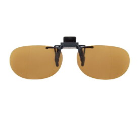 クリアー光学 眼鏡専用クリップサングラス　偏光レンズ 1個 CU-33