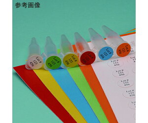 Diversified Biotech φ13mmタフスポット(1.5/2.0mLチューブ用) シートタイプ ブルー 1個(192枚×20シート入) SPOT-2100
