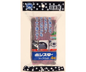 {X^[ {X^[\[vpbh@4/×200 1(4×200ܓ) B-102