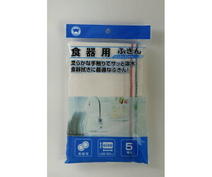 {X^[ Hpӂ@5/×60 1P[X(5×60.ܓ) F-858