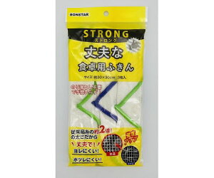 {X^[ vȐHpӂ@3/×120 1P[X(3×120ܓ) F-945