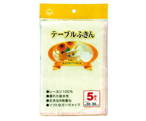 {X^[ e[uӂ@5/×80 1P[X(5×80.ܓ) F-780