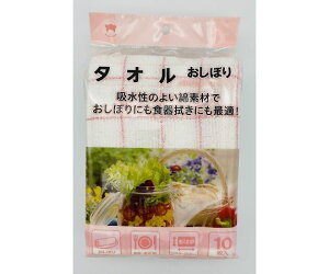 {X^[ ^Iڂӂ@10/×60ܓ 1P[X(10×60.ܓ) F-948