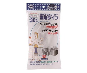 {X^[ ݃VbgXgbLO^CvirEOpR[i[p^Cvj@30/×120 1P[X(30×120.ܓ) M-295