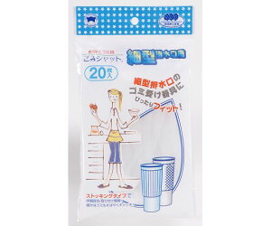 {X^[ ݃VbgXgbLO^Cvi׌^rpj@20/×300 1P[X(20×300ܓ) M-270