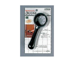  hAnh@ 1(5) DH1551