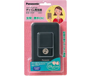 pi\jbN d͌^CX@`CM 1 ECE1701P