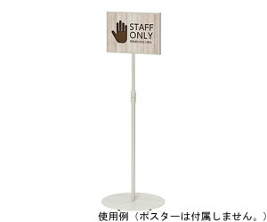 iJL TCX^h@A4ʁ@zCgO[ 1 NSS-FA4Y-WG