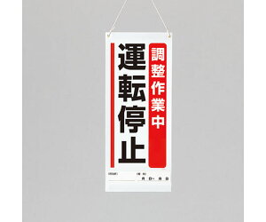 jbg ݂艺}OlbgW@ƒ 1 805-901A