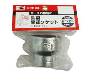 Hi Sٌa\Pbg@40×25 1 PA-071