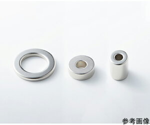 ネオジム磁石 リング型 φ27×φ15.6×1.5 2個入 1袋(2個入) NRS0096