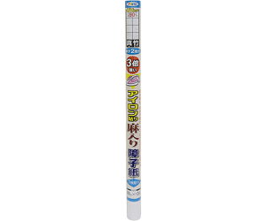 ATqy UV3{ACq@69×3.6mm@^| 1 #6133