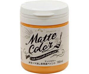 ATqy pryCg@}bgJ[@180mL@^WFIW 1