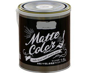 �A�T�q�y�� �������p�r�y�C���g�@�}�b�g�J���[�@1.5L�@�A�b�V���O���[ 1��